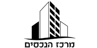 מרכז הנכסים-